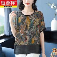 恒源祥桑蠶絲短袖T恤女胖媽媽雪紡衫女寬松加肥加大碼蝙蝠袖洋氣上衣 鳳尾花 2XL 【建議125-135斤】