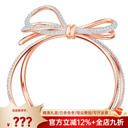詩(shī)筠（SHIJUN）品牌情人節禮物女生輕奢唯美耳飾奧地利水晶浪漫蝴蝶結雙色耳線(xiàn)女 大蝴蝶結手鐲5447088 5474925