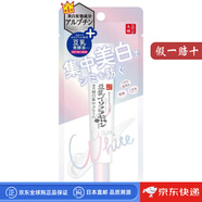 SANA【日本直郵】豆乳美肌保濕浸透導入美容液補水滋潤肌膚精華液 美白保濕精華【19g】