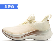 玩覓（ONEMIX）輕甲碳板跑鞋競速PB馬拉松減震運動(dòng)鞋男跑步鞋女 象牙白 40