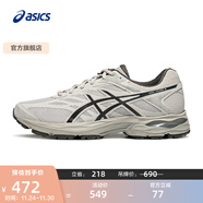 亞瑟士ASICS男鞋網(wǎng)面跑步鞋緩震跑鞋透氣舒適運動(dòng)鞋 GEL-FLUX 4 灰色023 42