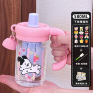 左沐吸管玻璃杯便攜直飲大容量可愛(ài)學(xué)生水壺創(chuàng  )意網(wǎng)紅兩用家用簡(jiǎn)約水杯 粉色+3D貼+清洗工具+卡通貼紙 580ML