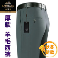 老爺車(chē)2025秋冬厚款羊毛休閑褲男士中老年寬松直筒垂感免燙抗皺小西褲子 6821橄欖綠【秋冬】 厚款 33 【腰圍2尺6】