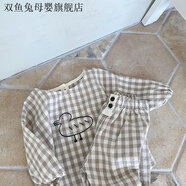 雙魚(yú)兔嬰兒衣服春秋休閑棉麻小童兩件套六個(gè)月一歲寶寶春秋夏裝 格子 80 碼