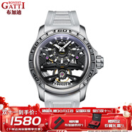 布加迪（BONEST GATTI）德國手表男士自動機(jī)械表鏤空運(yùn)動防水夜光酒桶腕表生日禮物送男友 BG4004-R1銀殼黑面白膠帶