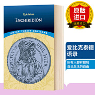 【正版】英文原版 Enchiridion 手冊(cè) 古羅馬斯多葛學(xué)派哲學(xué)家愛(ài)比克泰德語(yǔ)錄 Dover Thrift Editions9780486433592 全英文版