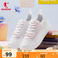 喬丹女鞋板鞋學(xué)生小白鞋通勤增高休閑運動(dòng)鞋女