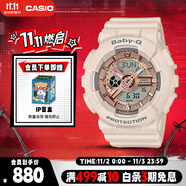 卡西歐（CASIO）手表女士BABY-G運(yùn)動(dòng)學(xué)生電子日韓表送女友禮物BA-110XCP-4A