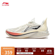 李寧音速12丨籃球鞋男鞋輕便高回彈專業(yè)比賽運(yùn)動鞋子ABAU019