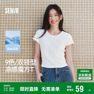 森馬（Semir）短袖t恤女短款修身圓領(lǐng)內搭25夏涼感收腰V領(lǐng)上衣辣妹109325100006