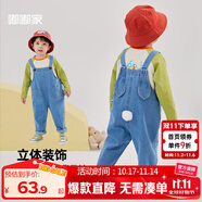 嘟嘟家兒童背帶褲秋季新品男童牛仔長(zhǎng)褲時(shí)髦寶寶褲子休閑褲兒童衣服秋裝 牛仔藍(lán) 100