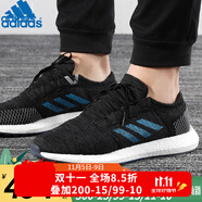 阿迪達斯 （adidas）adidas跑步鞋男鞋女鞋PureBOOST休閑運動鞋輕便透氣 EF7634/夏款 43 (26.5cm)