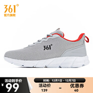 361°361度男鞋秋冬季新款跑步鞋網(wǎng)面休閑運動(dòng)鞋 太空灰/炙熱紅 43