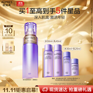 歐珀萊（AUPRES）時(shí)光鎖精華水170ml清爽型 緊致提拉補(bǔ)水抗皺護(hù)膚化妝品生日禮物女