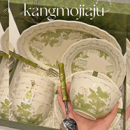 康陌（KANGMO）碗具套裝2025新款家用高顏值小清新陶瓷碗盤(pán)餐具整套花漾藍18頭
