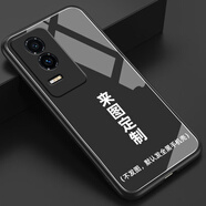 好機友適用榮耀GTPro玻璃手機殼power保護套V40/V30全包V20/10/9/8麥芒A20/11/10SE/7/6/5防摔大鼻狗定制 -來(lái)圖定制 榮耀GT