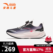 安踏（anta）女大童運(yùn)動(dòng)鞋新款紐扣鞋犟彈跑步鞋中大童跑鞋兒童女童鞋 【PG7】黑/余粉白-4 36