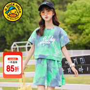G.duck童裝女童套裝夏款兒童衣服中大童夏季新款襯衫短褲兩件套女孩衣服 青色【安全褲裙】 130 尺碼7~8歲【120-130cm】cm