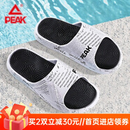 匹克（PEAK）態(tài)極拖鞋-IDX愛(ài)定客不蕉綠男女情侶運動(dòng)拖鞋男夏季休閑室外拖鞋 大白/黑色(937男款) 42
