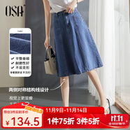 歐莎（OSA）藍(lán)色牛仔半身裙女秋2025年新款高腰遮胯顯瘦a字裙子中長(zhǎng)款薄 淺牛仔藍(lán)B L