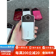 卡西歐（CASIO） EX-TR600 750 700 550自拍神器二手美顏美圖相機 顏色隨機 TR150_TR200_TR100各色 官方標配