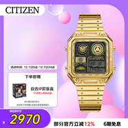 西鐵城（CITIZEN）手表男日韓表星球大戰石英小金塊鋼帶時(shí)尚送圣誕禮物JG2123-59E
