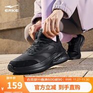 鴻星爾克運動(dòng)鞋秋冬加絨跑鞋女鞋凌躍2.0防滑耐磨跑步鞋52124421136