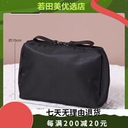 百鳴威化妝包女2025新款便攜式旅行小號迷你化妝品口紅高端收納 碳色/迷你 玲瓏