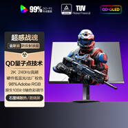 AOC 26.5英寸2K 原生240Hz QD-OLED 原生10Bit 0.03ms HDR 硬件低藍光 電競游戲FPS顯示器 Q27G41ZDF