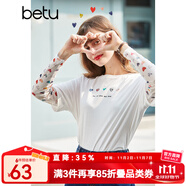 betu百圖女裝新疆棉印花長(zhǎng)袖T恤女假兩件網(wǎng)紗袖春夏新款上衣潮2103T62 白色 M M