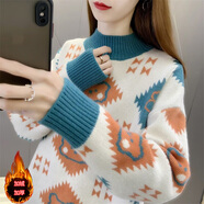 施洛瀾 半高領(lǐng)加絨加厚毛衣女士2025秋冬裝新款保暖打底衫長(cháng)袖上衣針織 米白加絨 均碼 建議90-135斤