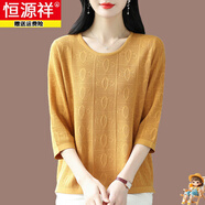 恒源祥春裝新款桑蠶絲七分袖t恤女中袖大碼寬松打底針織衫媽媽遮肚上衣 黃色 L 108-118斤