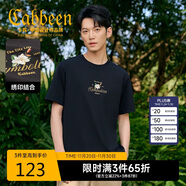 卡賓【精致刺繡】男裝涼感印花短袖T恤夏季冰絲圓領(lǐng)上衣 煤黑色01