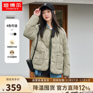 坦博爾羽絨服女短款翻領(lǐng)韓版寬松女士燈芯絨外套TD236266 奶茶棕 170 