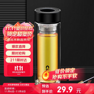 希樂玻璃水杯加厚玻璃雙層茶杯男女士茶水分離杯子300ml黑DS-518-H