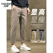 以純（YISHion）休閑褲男棕色高端休閑褲子男士秋冬純棉加絨商務(wù)九分直筒修身顯瘦  1502【單件】棕色九分 31 131-140斤