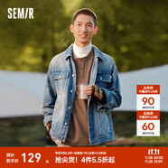 森馬（Semir）夾克男春秋季時(shí)尚撞色插肩袖飛行員外套o(hù)versize 牛仔中藍(lán)(寬松介意可拍小一碼) XS