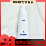 安膚士【官方】安膚士氨基酸臻智修護冰晶護膚敏感肌痘印線(xiàn)下門(mén)店同款 臻智潔面泡沫  500ml