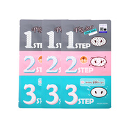 韓國holika惑麗客豬去黑頭神器鼻頭貼收縮毛孔清潔閉口3片/盒