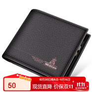 稻草人男士錢包歐美時(shí)尚票夾頭層牛皮短款錢包錢夾啡色生日禮物