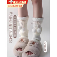何健弓堆堆襪女秋冬可愛(ài)lolita腿套保暖毛線(xiàn)針織復古jk外穿雪地靴小腿襪 堆堆襪套【白色】長(cháng)約40cm 均碼 【顯瘦顯腿白丨秒變漫畫(huà)腿】