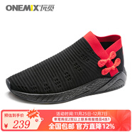 玩覓男鞋潮流復古套腳休閑鞋新款飛織透氣運動(dòng)鞋時(shí)尚中國風(fēng)軟底舒適鞋 黑紅 39