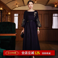 璽玥2025秋冬新款中國風(fēng)刺繡羊毛呢子改良新中式連衣裙原創(chuàng  )國潮裙子 深藍色 XL （體重130~145）