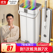 佳幫手平板拖把33cm2布家用一拖凈免手洗2025刮刮樂帶桶一套拖布地神器