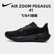 耐克（NIKE）休閑鞋男鞋2025秋季新款運動(dòng)鞋Air Zoom Pegasus飛馬 飛馬41-001-黑武士 44