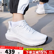 安德瑪（Under Armour）官方男鞋 2025秋季新款運動鞋戶外鍛煉低幫透氣休閑鞋跑步訓(xùn)練鞋 3028256-100/建議拍大一碼 42.5 (270mm)