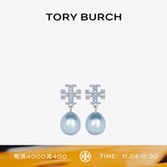 Tory Burch 湯麗柏琦 KIRA 密鑲綴飾吊墜耳環(huán)TB 158536 Tory 銀/藍色 400 OS