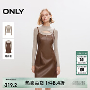 ONLY秋季時(shí)尚優(yōu)雅顯瘦PU拼接短裙套裝連衣裙女|12447Y001 C11 坯布灰褐色 S (160) 80A