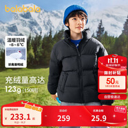 巴拉巴拉兒童羽絨服男童寶寶童裝女童冬裝親子裝洋氣外套208424107220