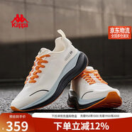 卡帕（Kappa）男鞋運動(dòng)鞋夏季跑步鞋子男輕便老爹鞋透氣軟底休閑鞋 鷺羽白 42